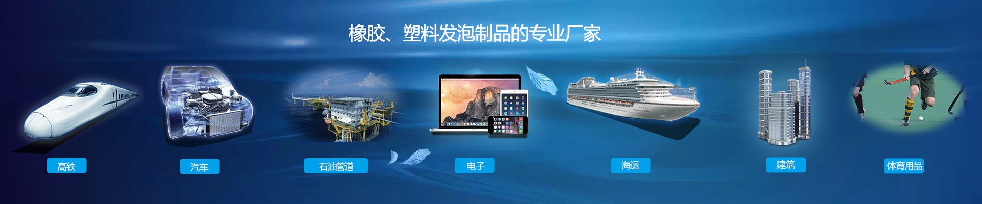 幻灯2